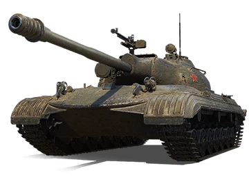 Object 274a Object 274a