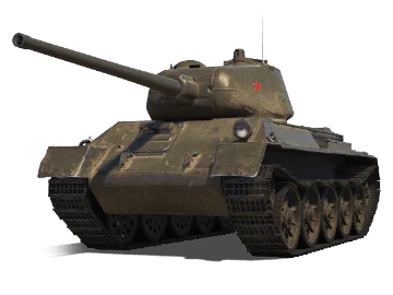 T-43 T-43