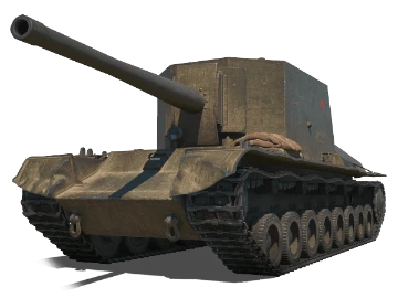 SU-100Y SU-100Y