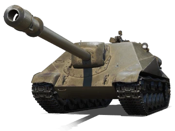 Object 704 Object 704