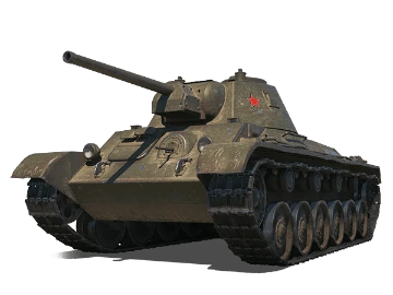A-43 A-43