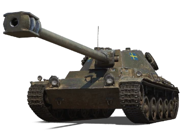 Lansen C Lansen C