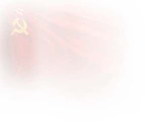 ussr ussr