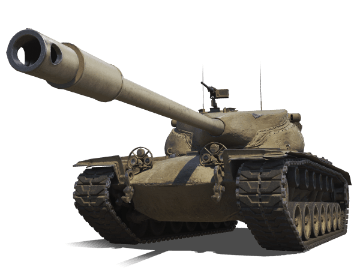 T57 Heavy Tank