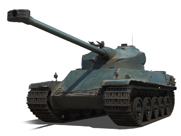 AMX 50 100