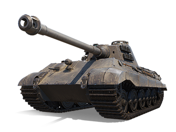 Tiger II Kuromorimine