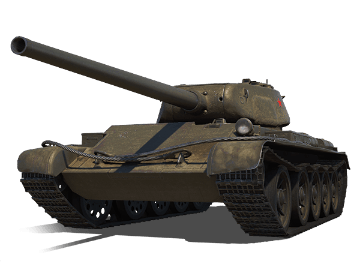 T-54 first prototype