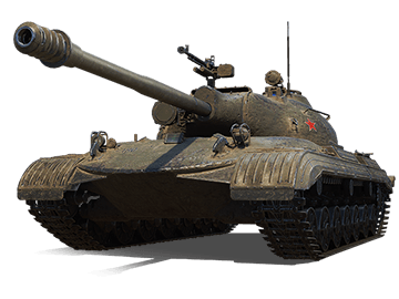 Object 274a